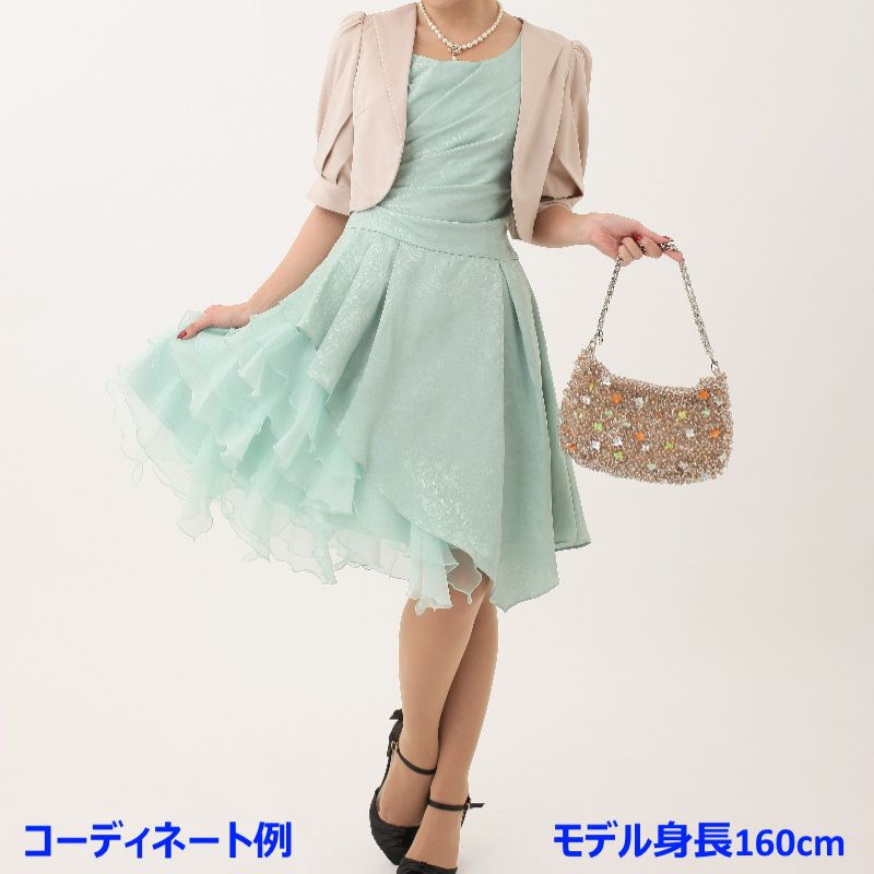 ASHILL アシール サテン5分袖ボレロジャケット ベージュ系 | 結婚式