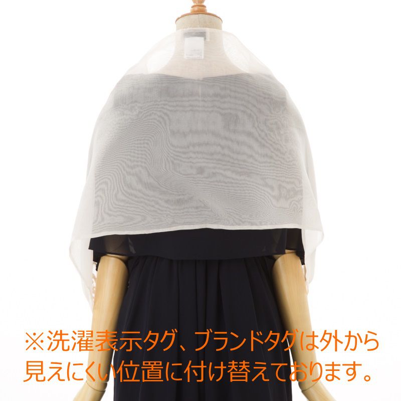 GRACE CONTINENTAL グレースコンチネンタル コード刺繍オーガンジー