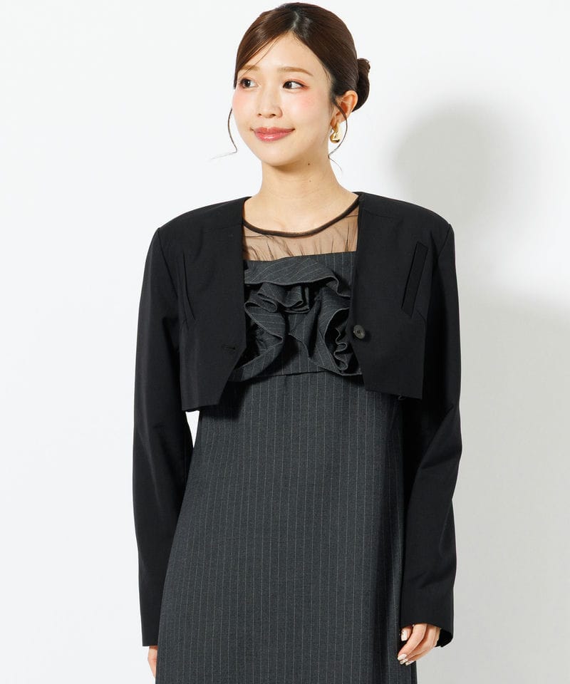 SNIDEL スナイデル フリルオールインワン グレー系 | 結婚式パーティー