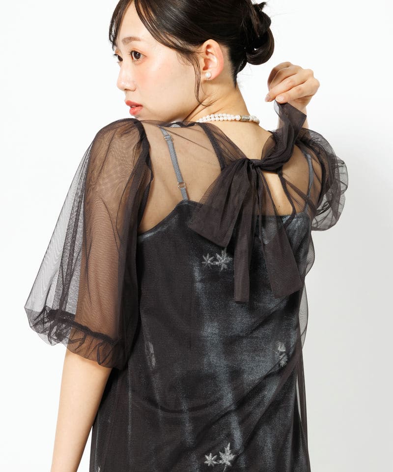 kaene カエン チュールレイヤード刺繍ドレス グレー系 | 結婚式