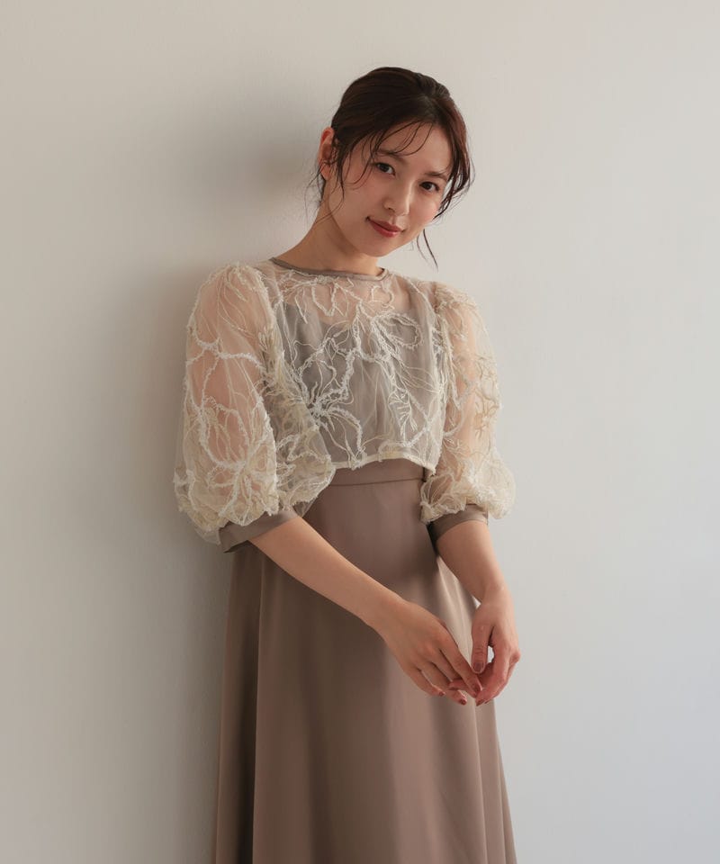 Select Shop 3D刺繍チュールボレロ付きキャミドレス ベージュ系 | 結婚 