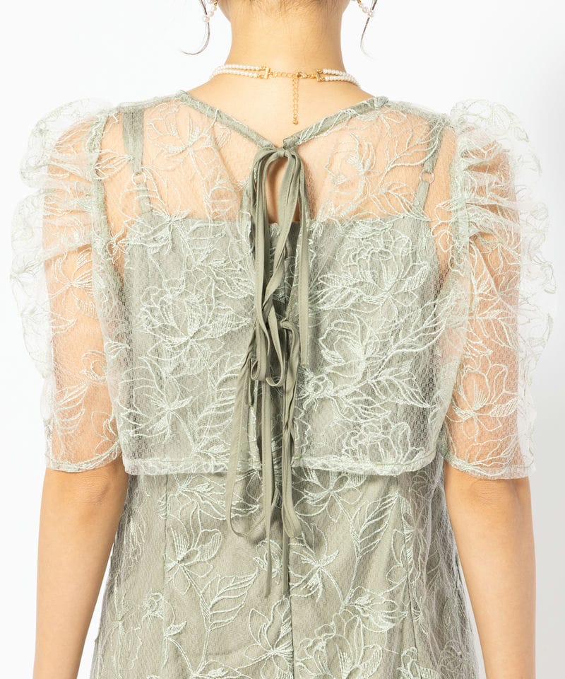 【美品】Apploberry レースボレロ付きロングドレス ライトグリーン13号 Select Shop 【ドレス3点セット】シアーレースボレロセットアップ